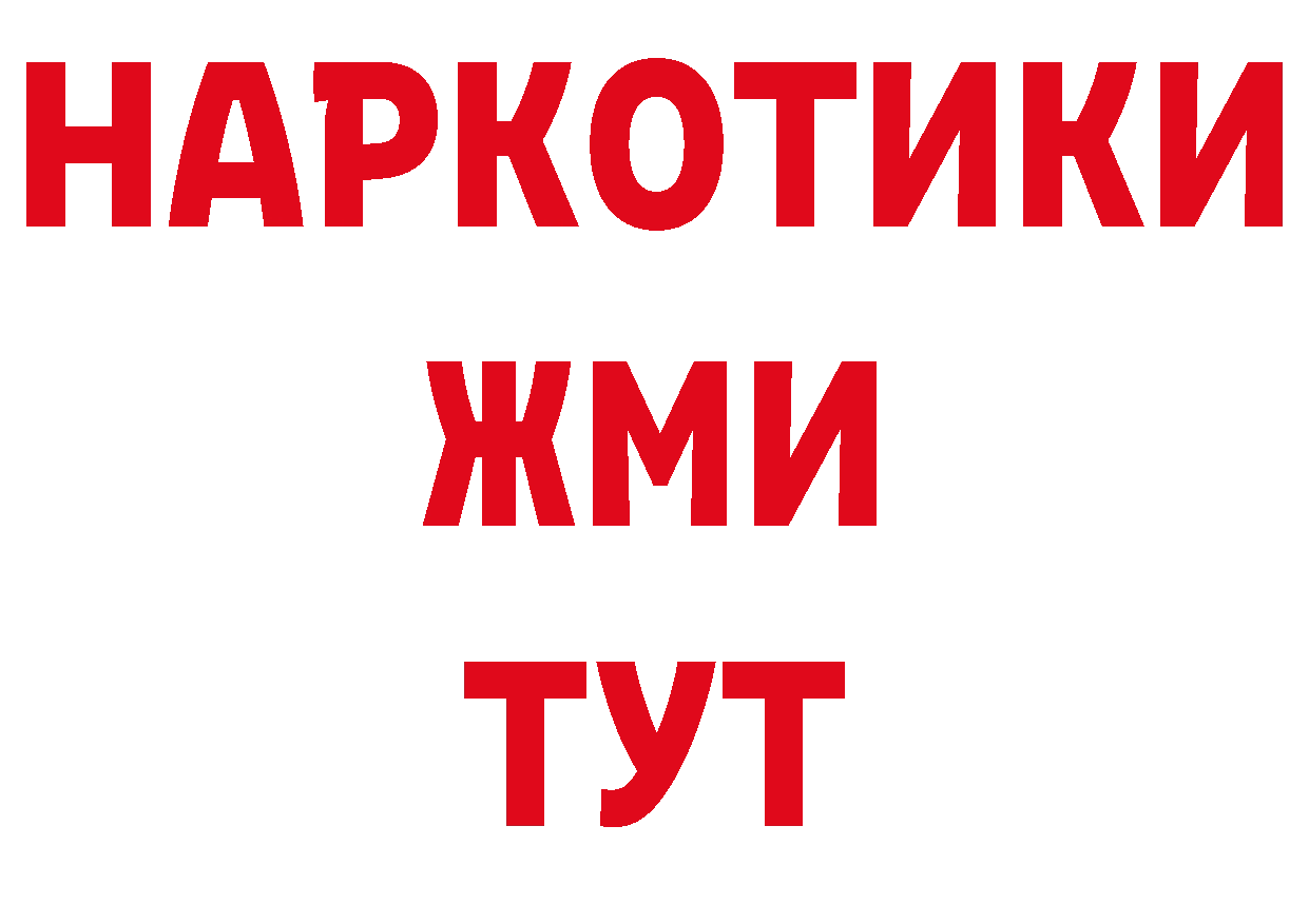 Экстази TESLA зеркало дарк нет блэк спрут Дятьково